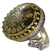 انگشتر نقره حدید صینی مردانه [چهارده معصوم و کف العباس]